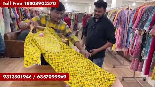 Kurti Factory SuratPremium Designer KurtiKurti Manufacturer [upl. by Corny]