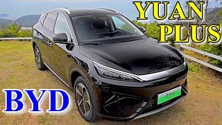 2025 BYD YUAN PLUS NEW  exterior amp interior overview [upl. by Stearn]