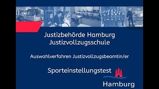 Sporteinstellungstest für Bewerberinnen im Justizvollzugsdienst [upl. by Beatriz]