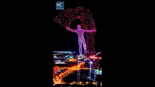 Impressive drone light show in Changchun China [upl. by Lennej]