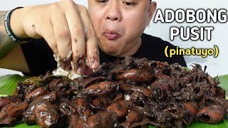 ADOBONG PUSIT PINATUYO  MUKBANG PHILIPPINES [upl. by Laefar]