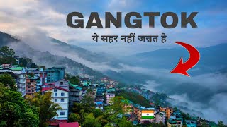 Gangtok City  Unseen beauty of the northeast  Cinematic 🇮🇳 [upl. by Kilroy]