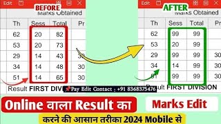 How to Get duplicate certificate and Marksheet from Up board [upl. by Safoelc781]