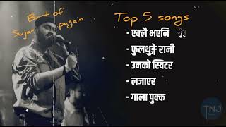 Sujan Chapagain Song Collection 2025  Ewuresh [upl. by Ottillia964]