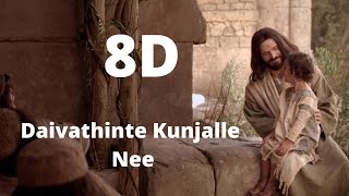 Daivathinte Kunjjale Nee 8D [upl. by Aivatnwahs]