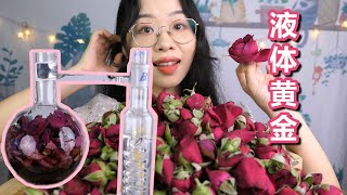 用上千朵玫瑰提炼出了液体黄金：玫瑰精油！How to extract rose essential oil with thousands of roses！ [upl. by Einalam556]