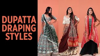 6 NEW DUPATTA DRAPING STYLES For LEHENGA amp SALWAR SUITS [upl. by Airtap]