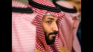 Who is Mohammed bin Salman [upl. by Feinberg806]